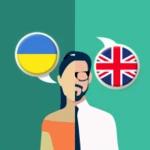 ukrainian-english translator android application logo